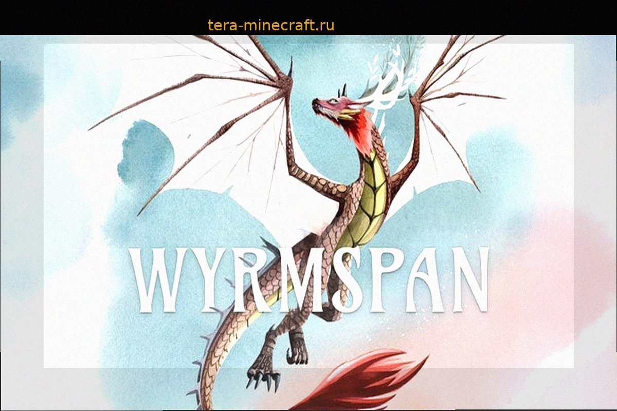 Wyrmspan: Прощайте, птицы, здравствуйте, драконы в новой цифровой адаптации Wingspan