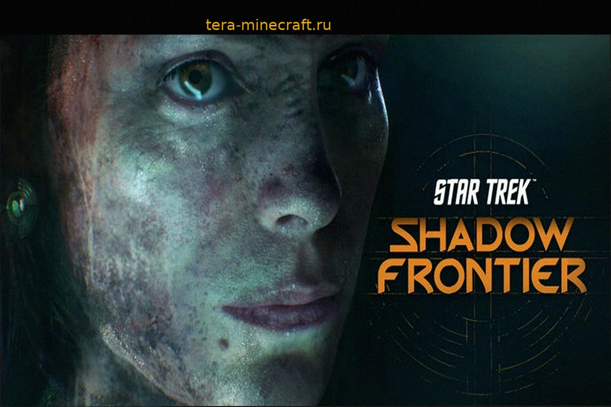 Создатели ремейка Silent Hill 2, Bloober Team, смело осваивают новые горизонты в Star Trek: Shadow Frontier – психологическом триллере с Ро Ларен
