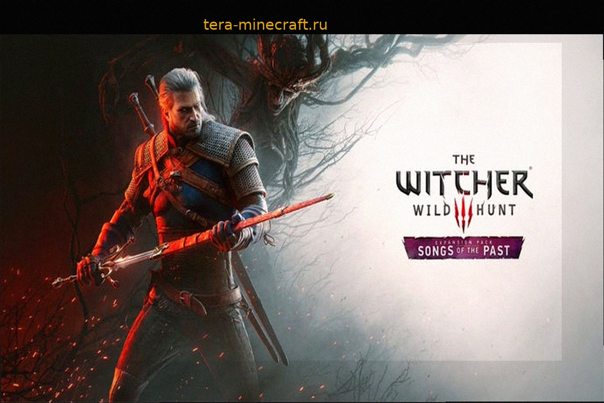 Геральт снова в седле: анонсировано новое дополнение для The Witcher 3: Wild Hunt "Песни прошлого"