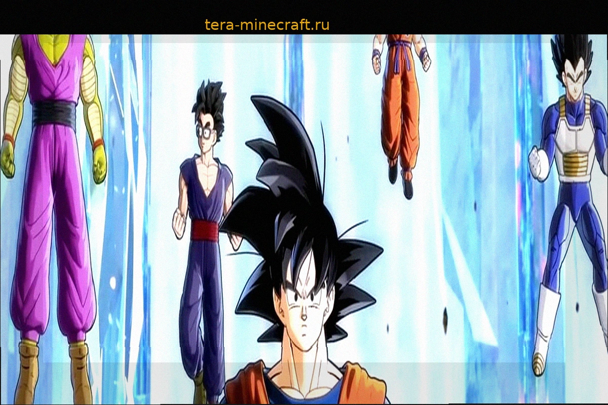 Dragon Ball Xenoverse 2: Финальное DLC Прибывает 8 Июля