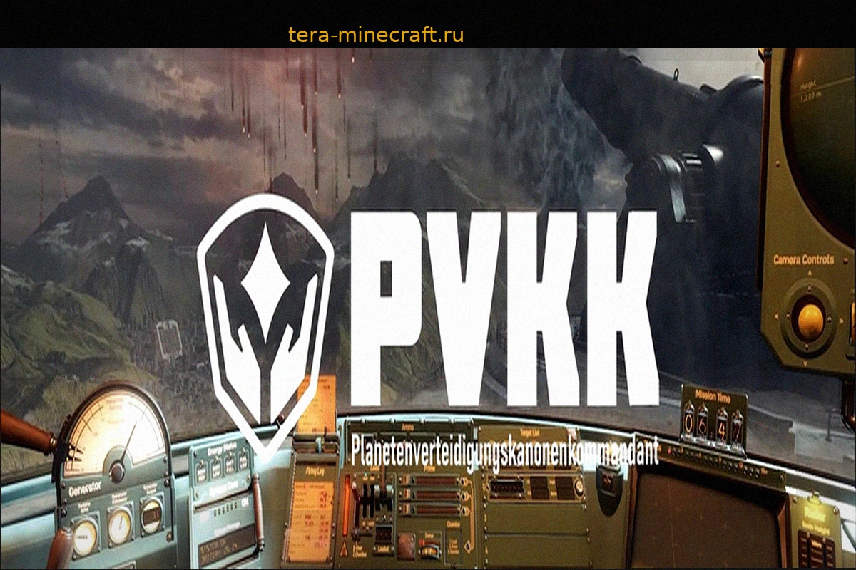 PVKK: Релиз игры о планетарной обороне отложен до 2027 года – разработчики столкнулись с избытком идей и работы