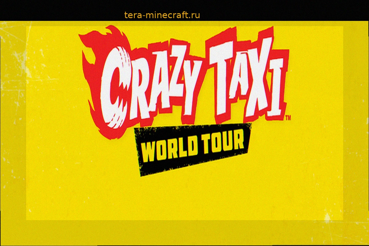 Презентация игр Xbox | 7 июня 2026: Crazy Taxi: World Tour возвращается в 2027 году с глобальным размахом
