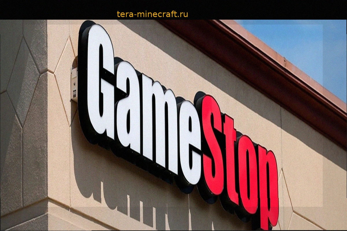 GameStop: Либо eBay, либо ничего