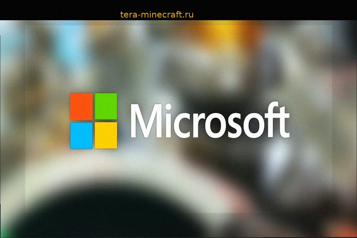 Глава Microsoft Israel ушел в отставку после расследования контрактов с ЦАХАЛ