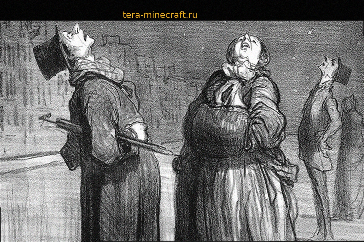 Во что мы все играем на этих выходных?