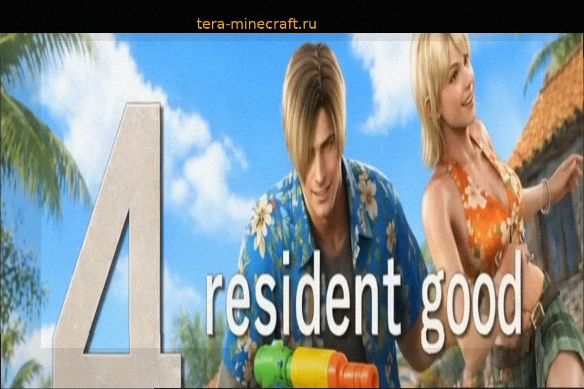 Хидеки Камия мечтает о Resident Evil без страха и ужасов