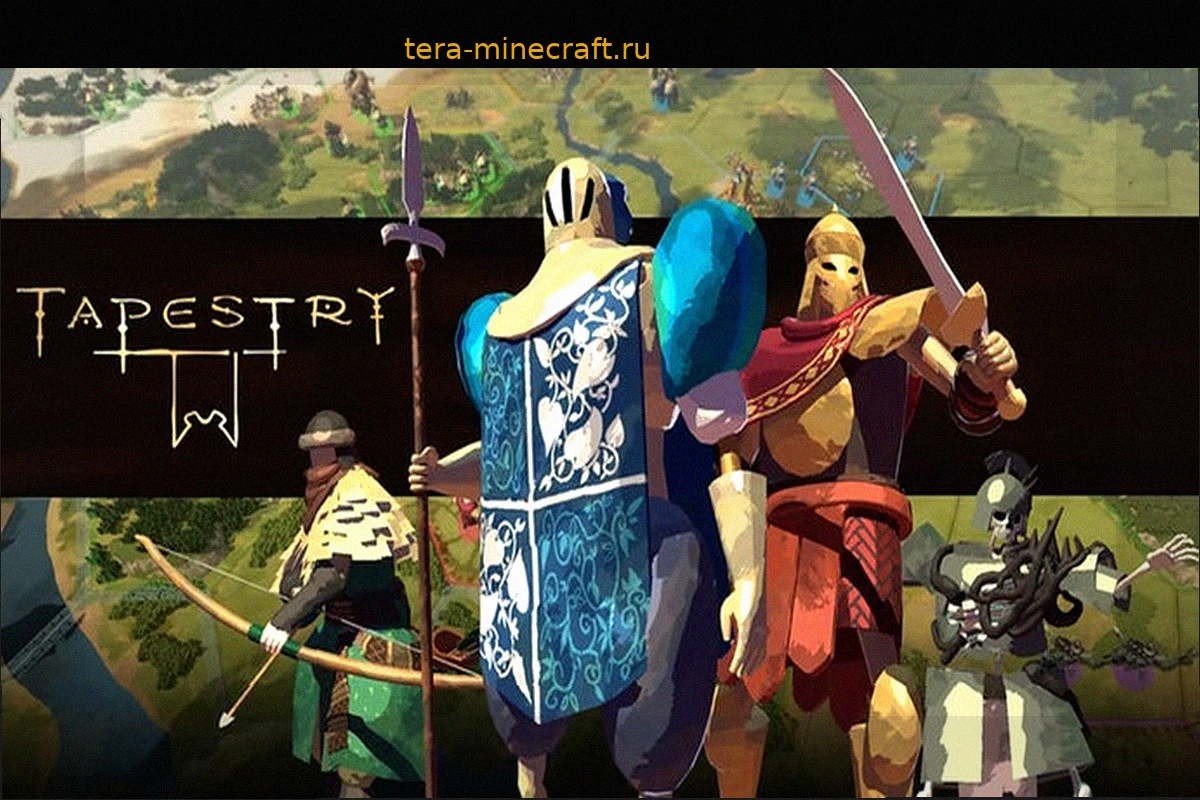 Tapestry: Многопользовательская гранд-стратегия, где победа планируется с самого начала