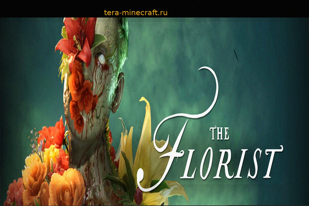 The Florist: Хоррор в стиле Resident Evil, где кровь заменили цветы