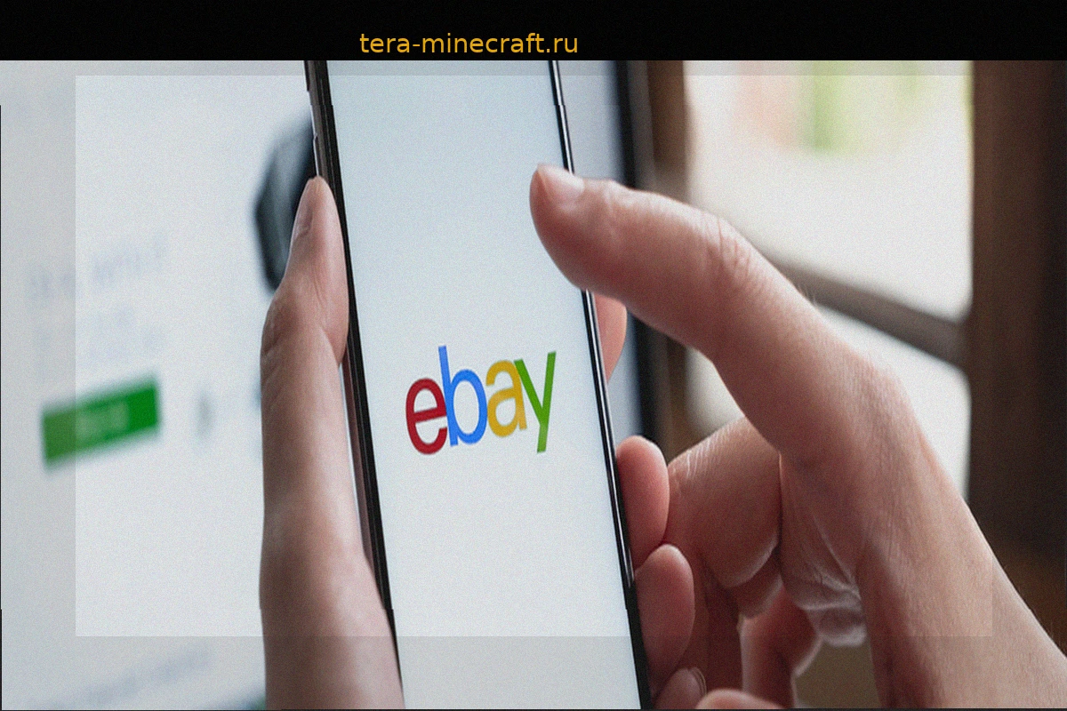 Как и ожидалось, eBay отвергает предложение GameStop о поглощении: «Непривлекательно и не заслуживает доверия»