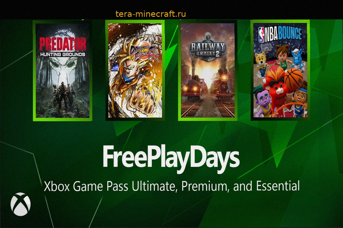 Дни бесплатных игр на Xbox: Predator: Hunting Grounds, Dragon Ball FighterZ и другие