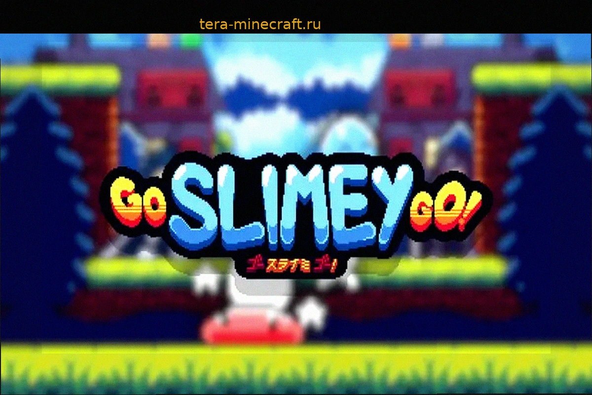 Go Slimey Go!: Аргентинский хит с ПК готовится покорить мобильный рынок