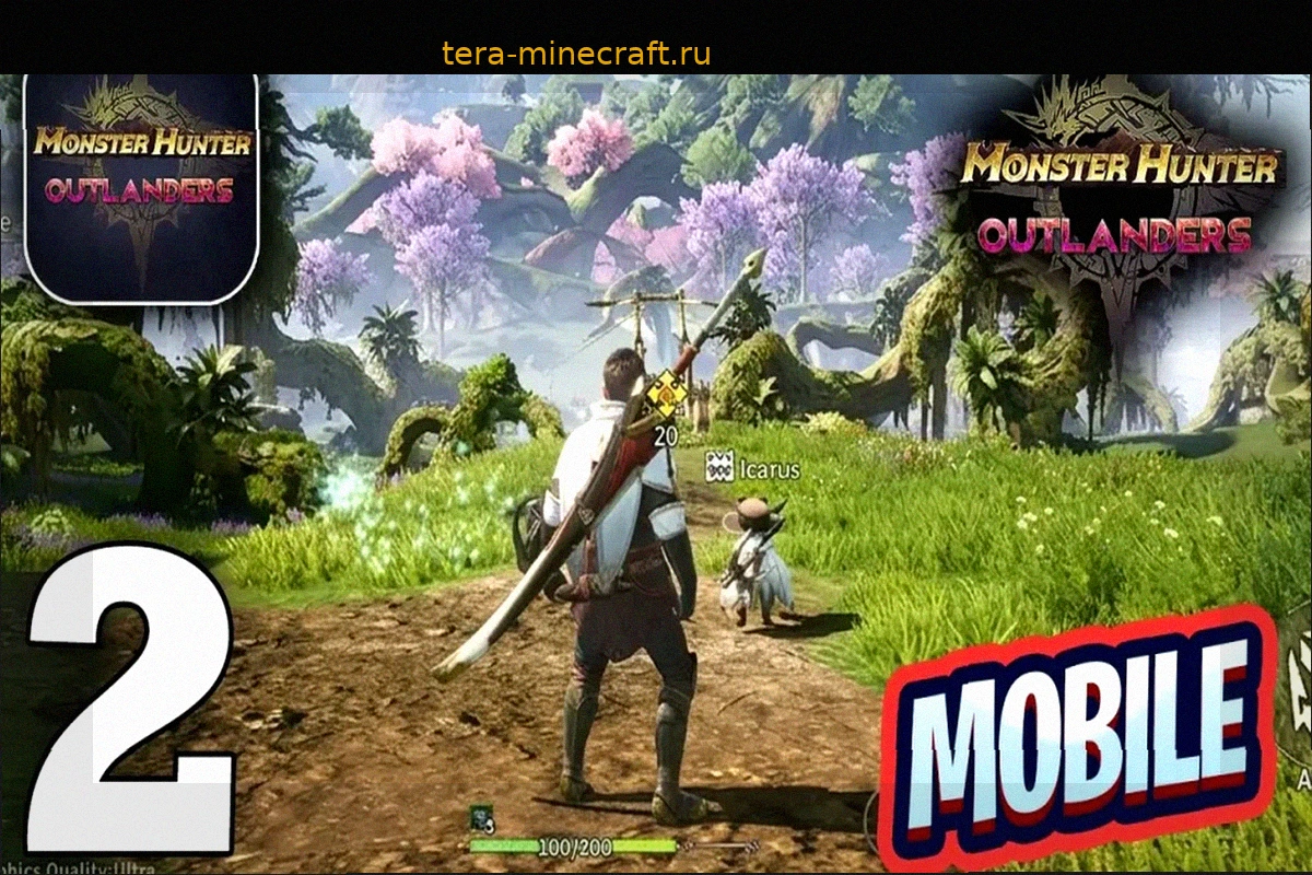 Новая бета-версия Monster Hunter Outlanders доступна для Android