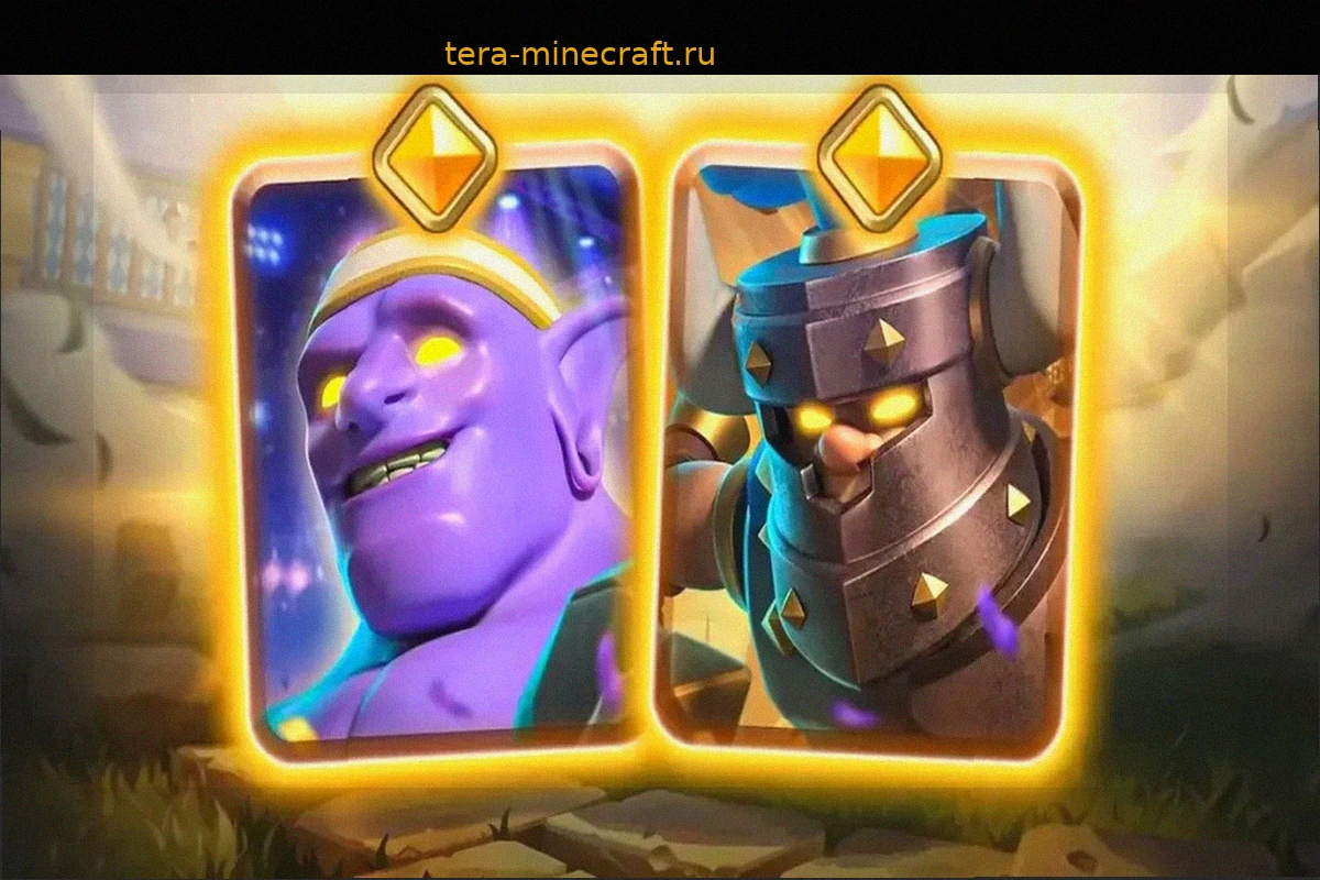 Clash Royale: Майский Сезон 83 приносит новые события, режимы и награды