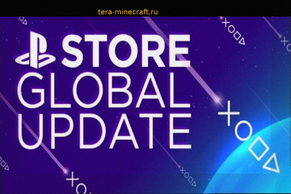 PlayStation Store Update Worldwide June 23, 2026