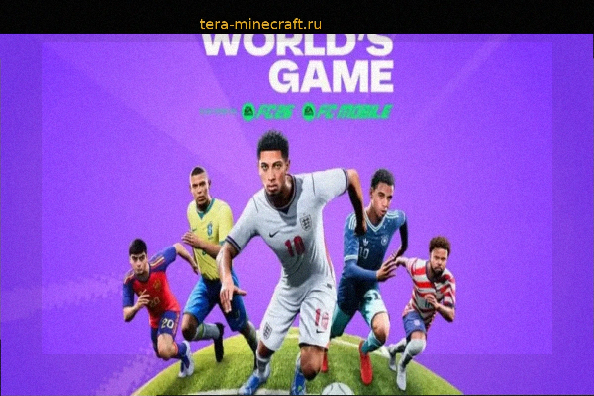 EA Sports FC Mobile: Тематическое Обновление и Турнир к Чемпионату Мира