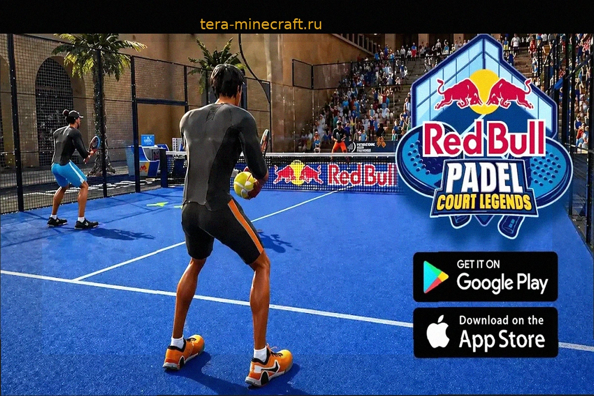 Red Bull Padel: Court Legends выходит на Android и iOS в конце мая