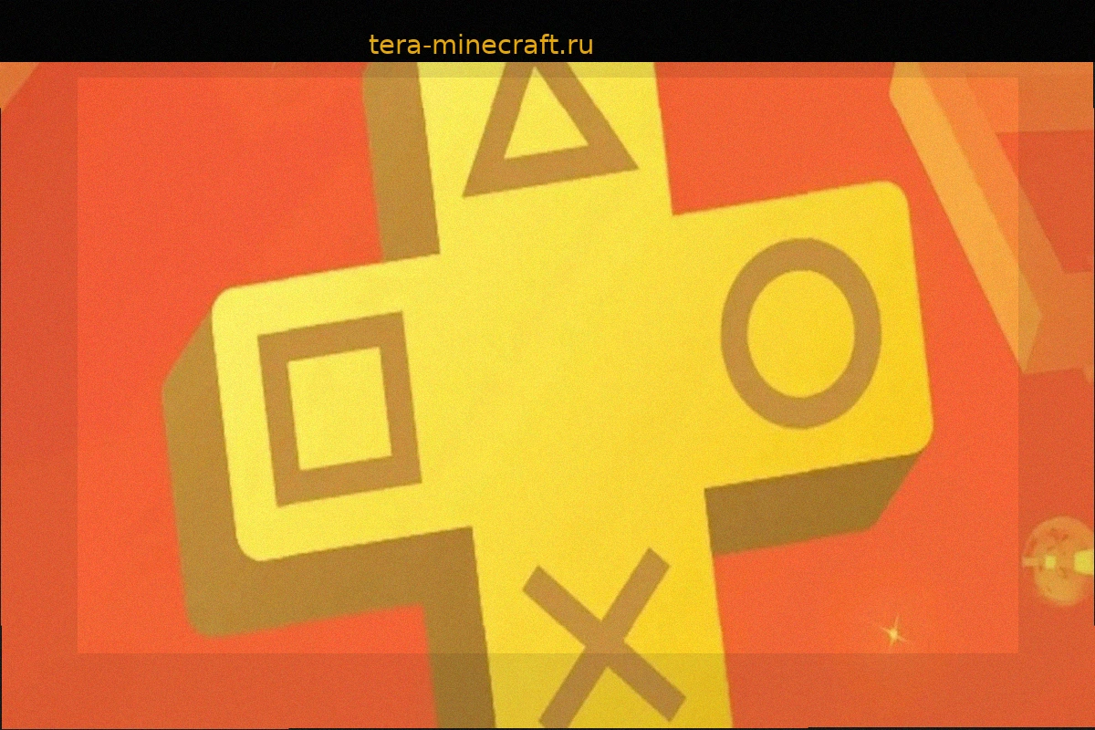 Игры PS Plus Extra и Premium за июнь 2026 года начинают выходить