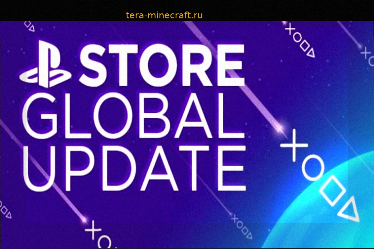Обновление PlayStation Store по всему миру, 12 мая 2026 года