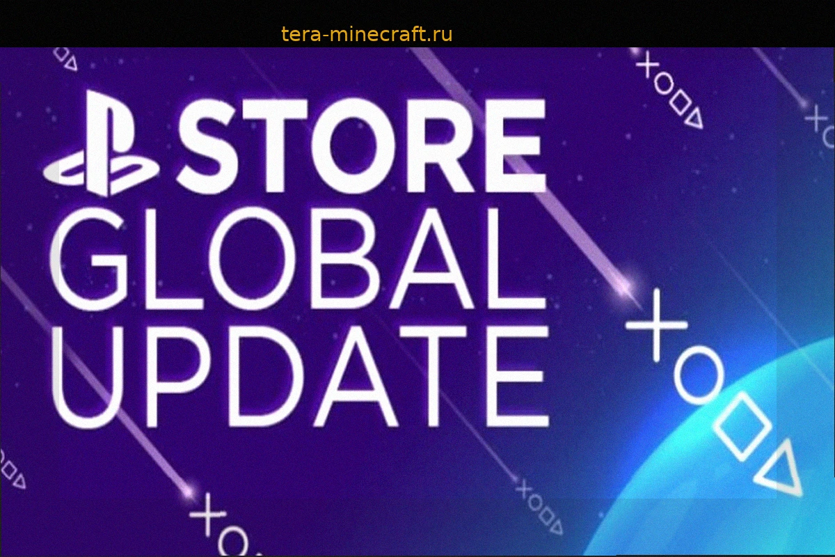 Еженедельное обновление PlayStation Store: 30 июня 2026 года
