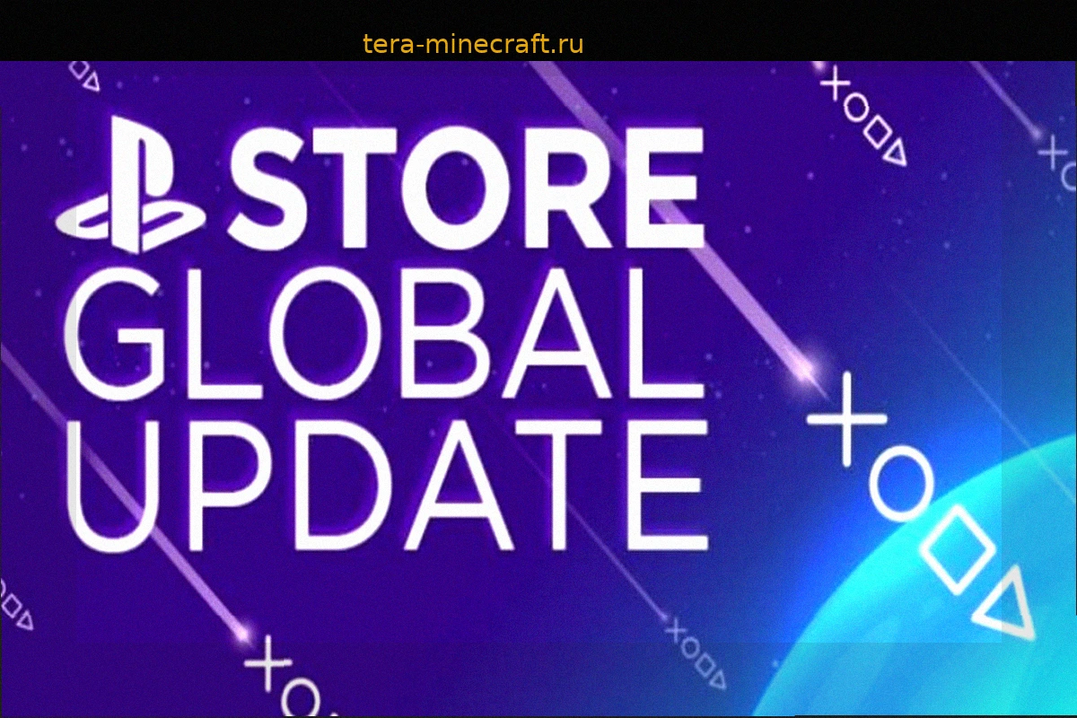 Обновление PlayStation Store по всему миру: 7 июля 2026 года