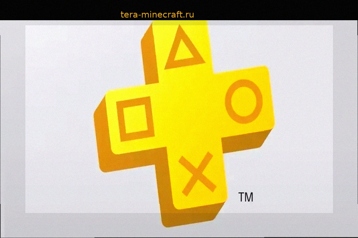Новые игры для подписчиков PS Plus Extra и Premium (май 2026) уже доступны