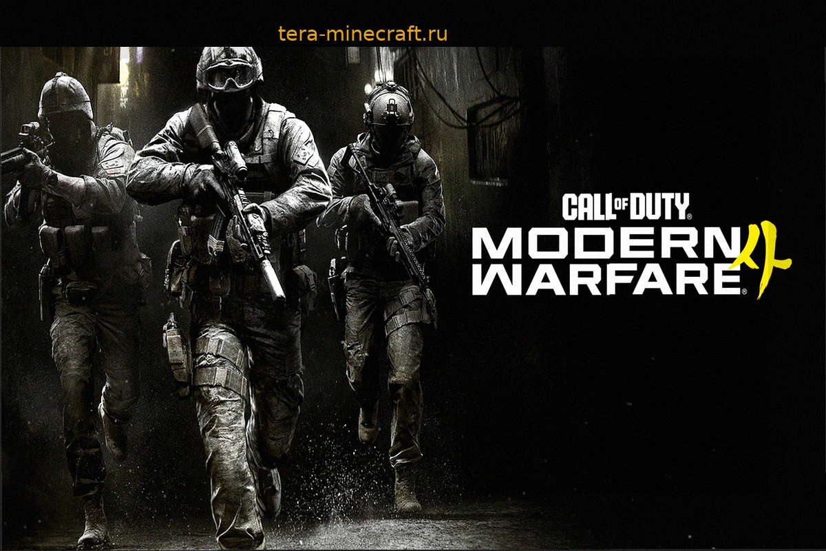 Анонсирован Call of Duty: Modern Warfare 4 – Смотрите первый трейлер