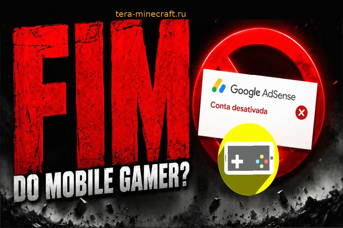 FIM DO SITE?