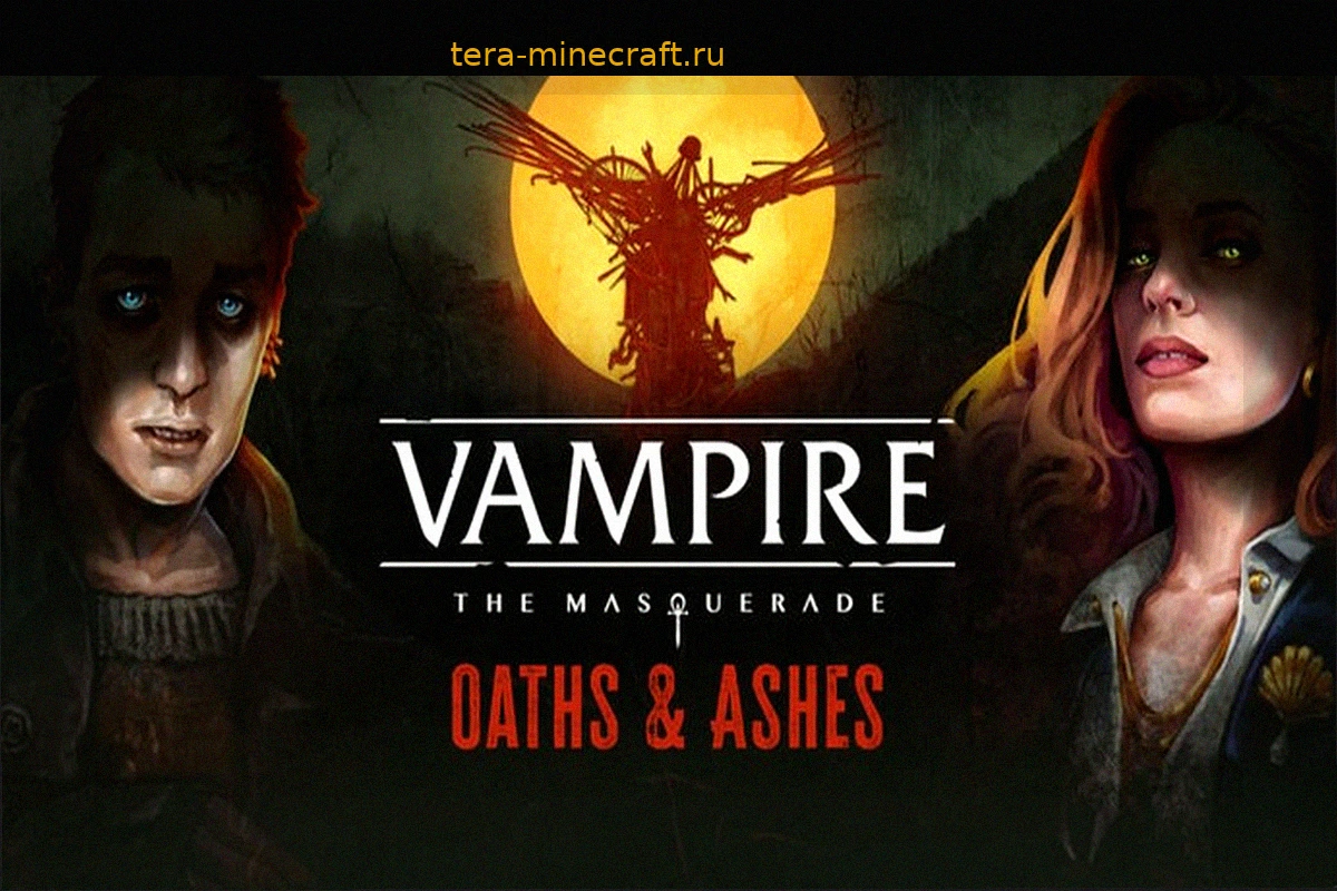 Vampire: The Masquerade: Oaths and Ashes – Новая RPG-визуальная новелла про вампиров в Берлине